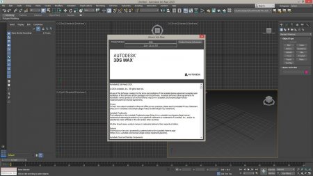 Autodesk 3ds Max 2020 скачать торрент