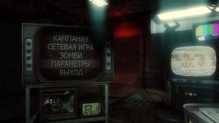 Call of Duty 7 скачать торрент