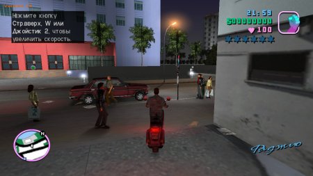 GTA Vice City Deluxe скачать торрент