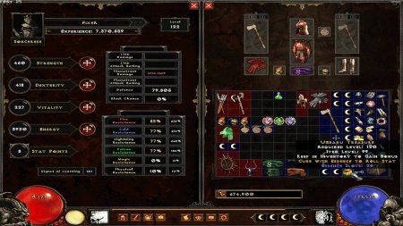 Diablo 2 Median XL скачать торрент