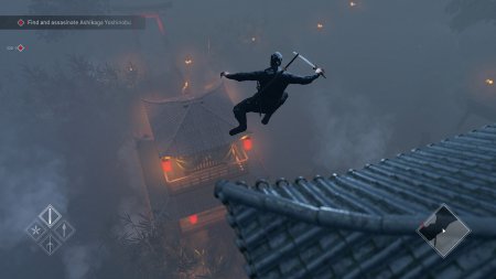 Ninja Simulator скачать торрент